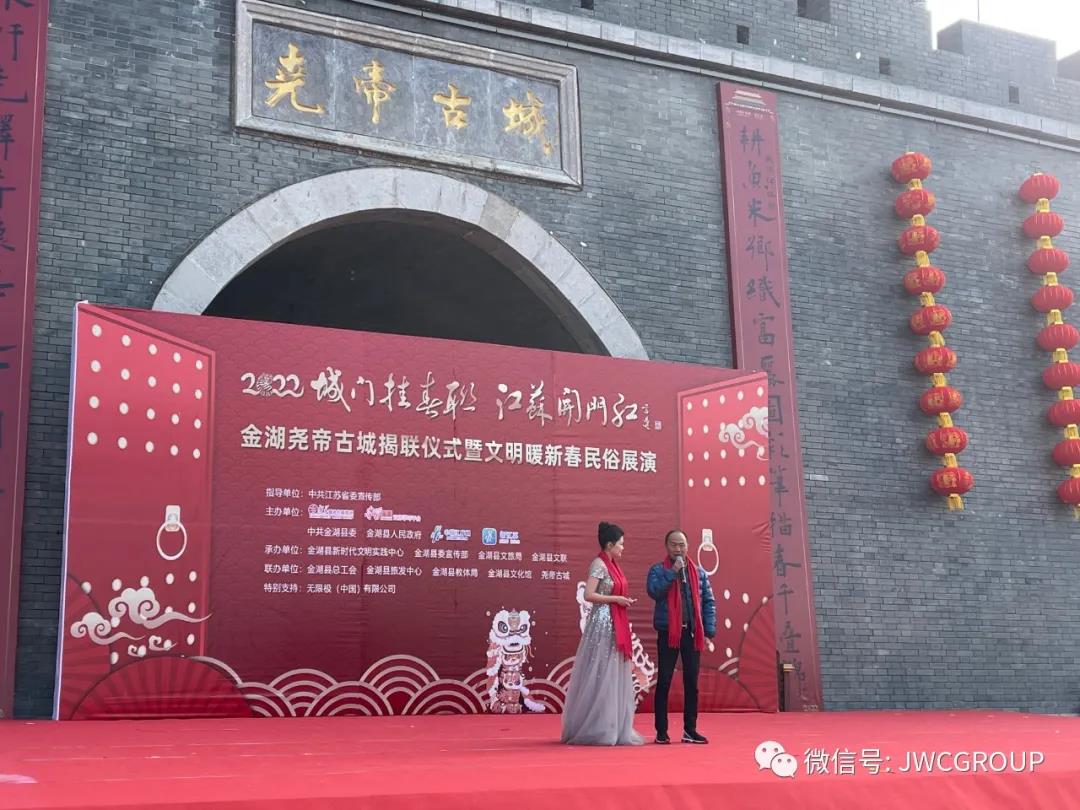 微信图片_20220117085911