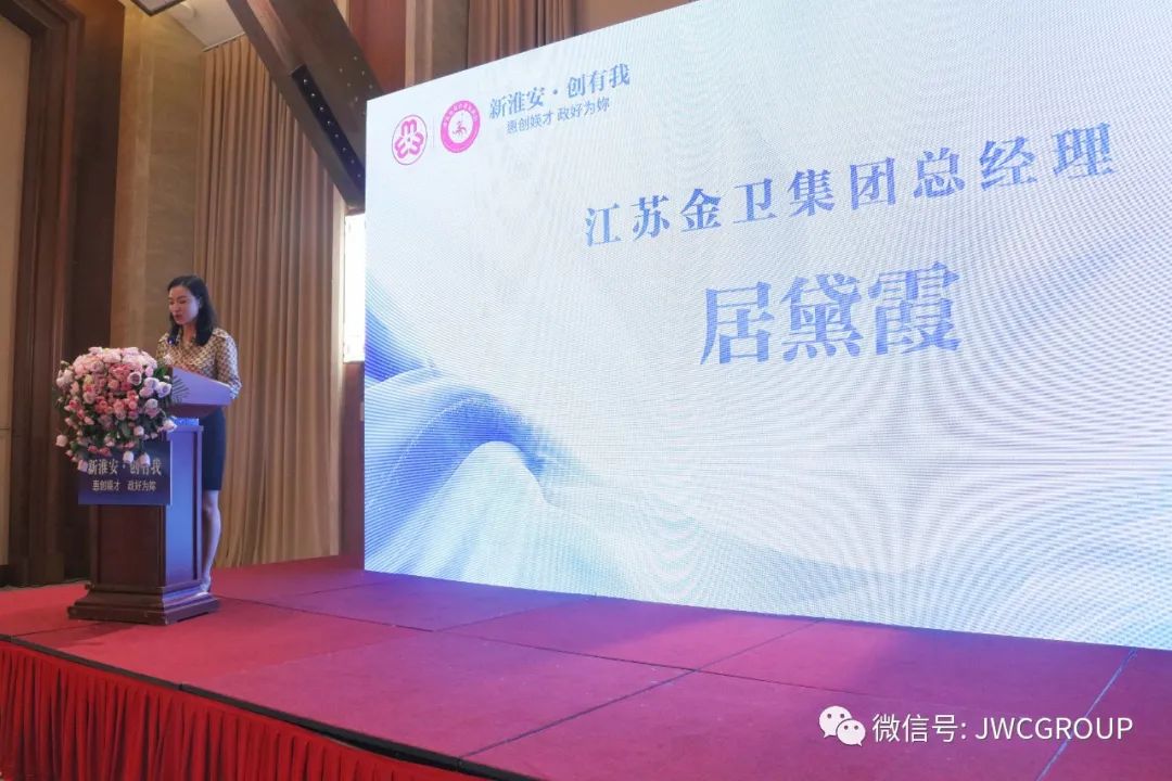 微信图片_20230627092159