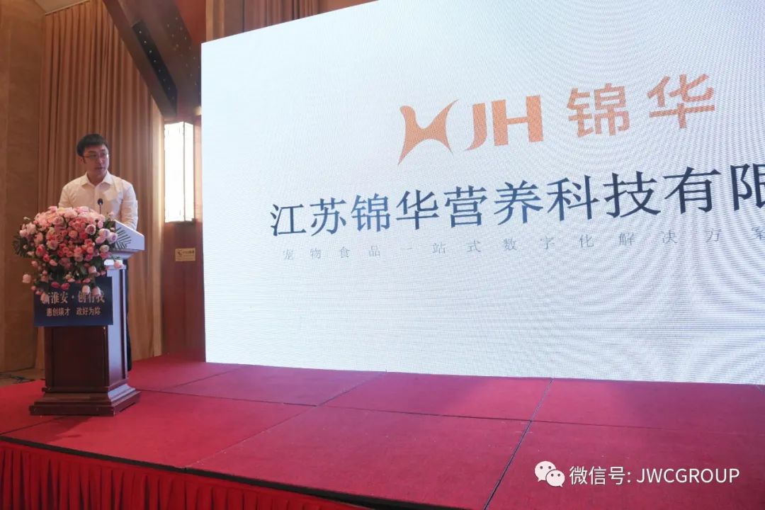 微信图片_20230627092227