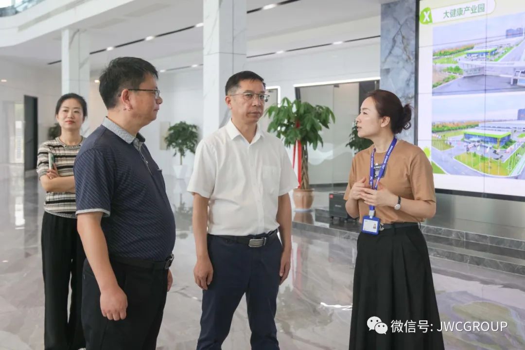 微信图片_20230815153911