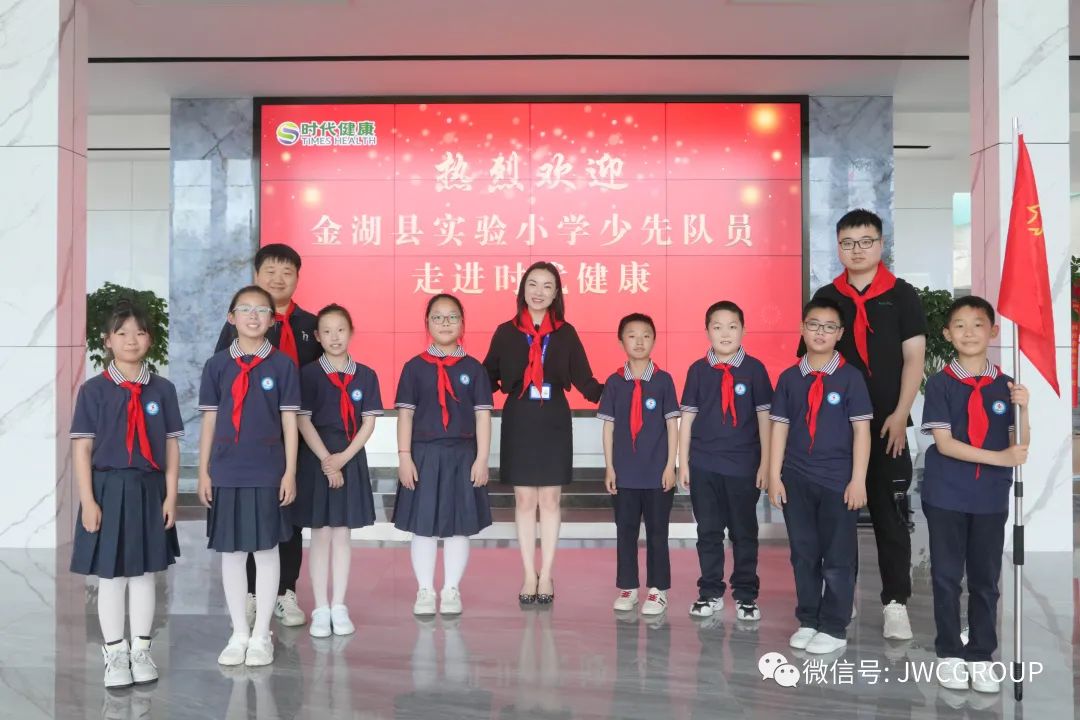 微信图片_20230613082845