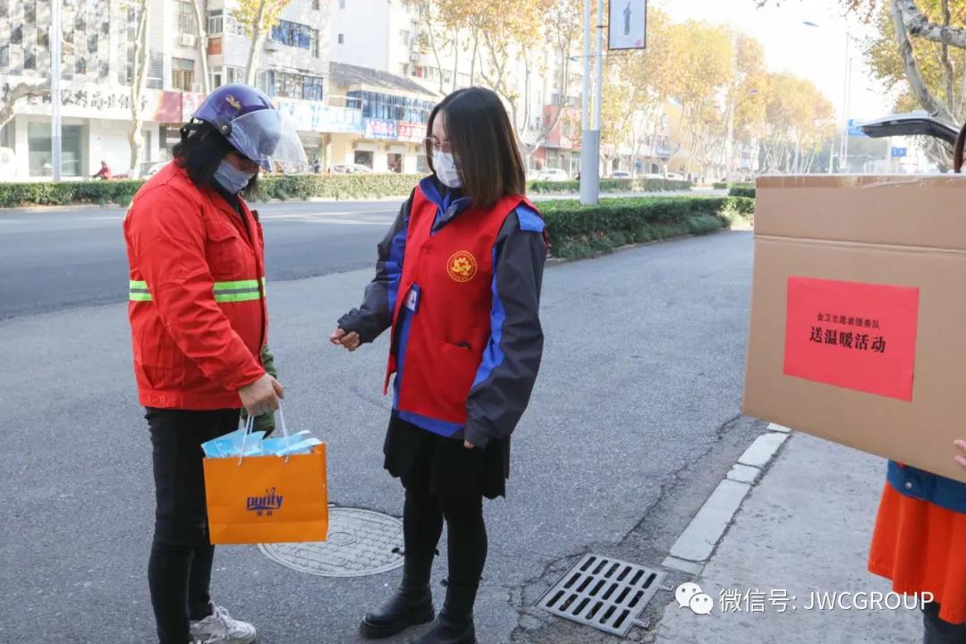 微信图片_20211203171139