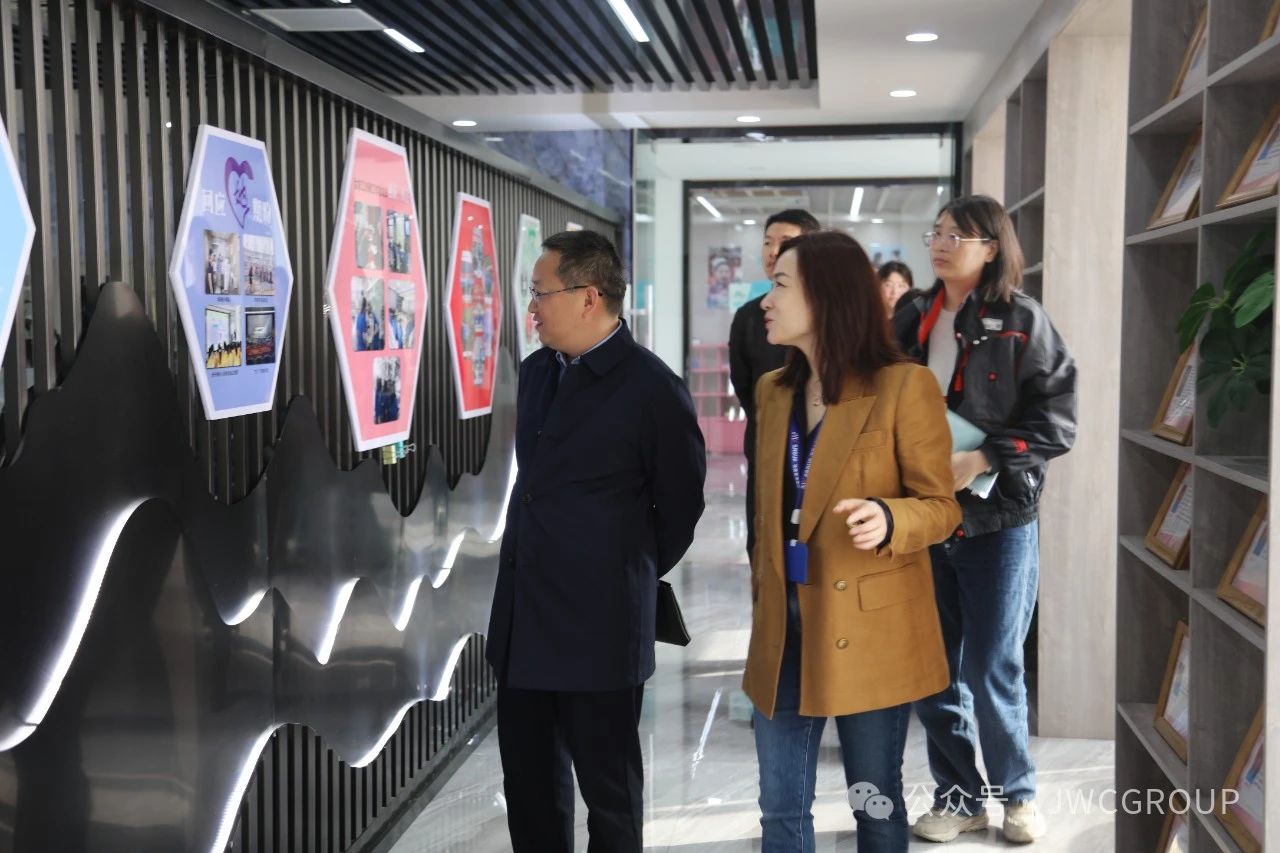 省妇联深入江苏金卫集团调研，共促女性事业发展