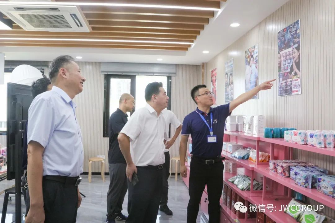 微信图片_20230815160137